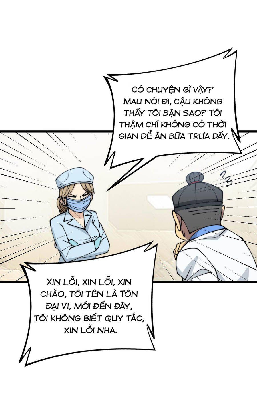 đọc truyện Độc Thủ Vu Y Chương 328 ảnh 20 tại Thiên Thai Truyện