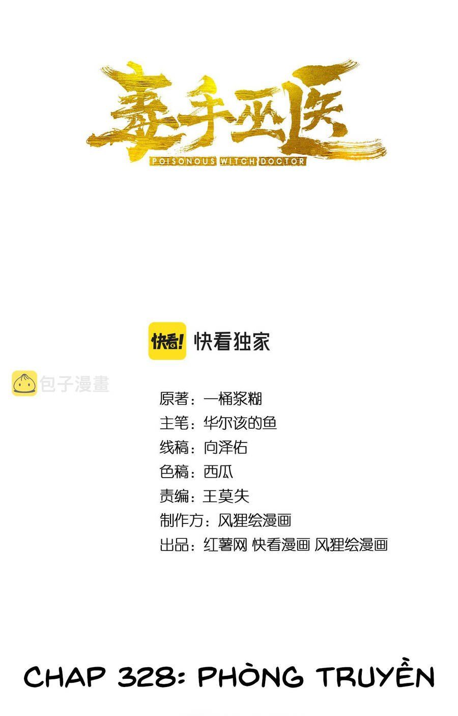 đọc truyện Độc Thủ Vu Y Chương 328 ảnh 4 tại Thiên Thai Truyện