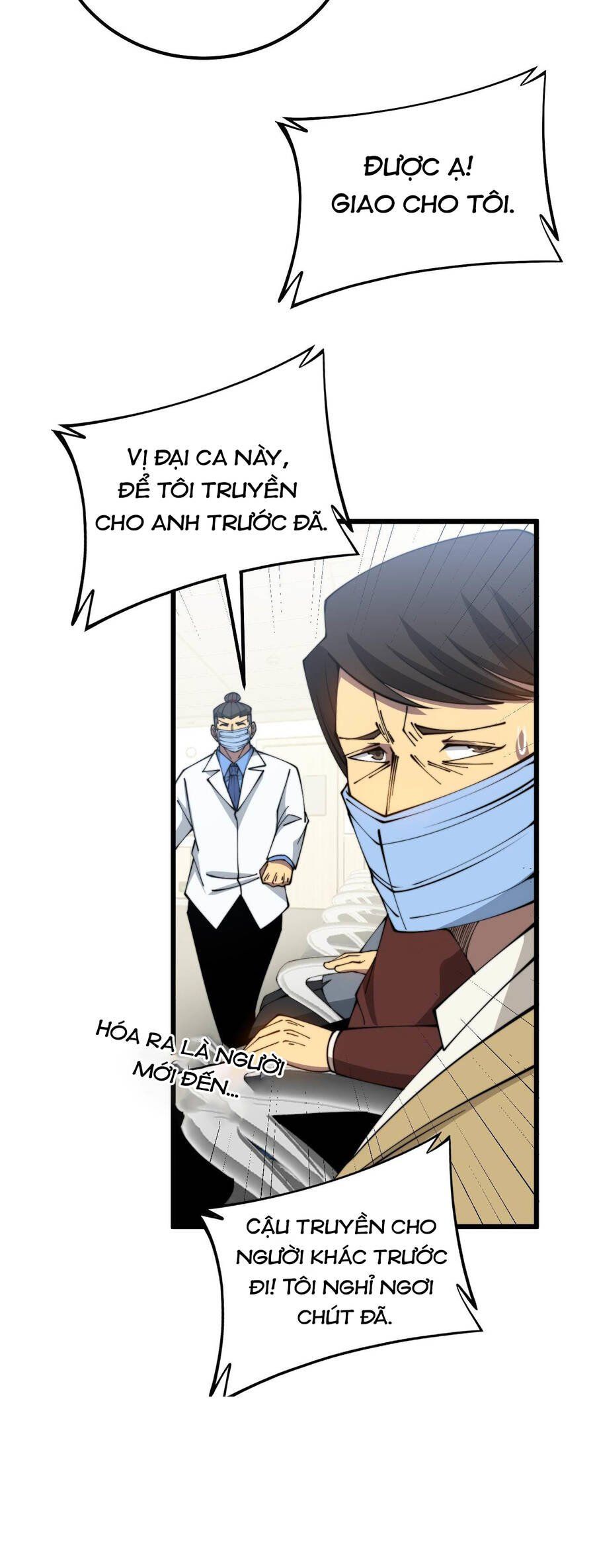 đọc truyện Độc Thủ Vu Y Chương 328 ảnh 26 tại Thiên Thai Truyện