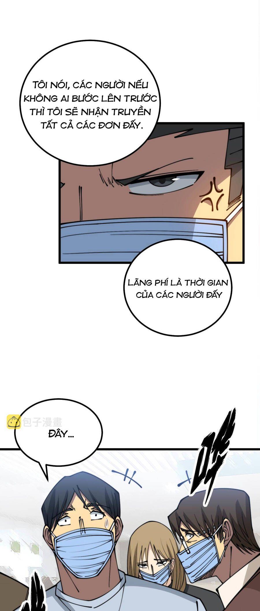 đọc truyện Độc Thủ Vu Y Chương 328 ảnh 29 tại Thiên Thai Truyện