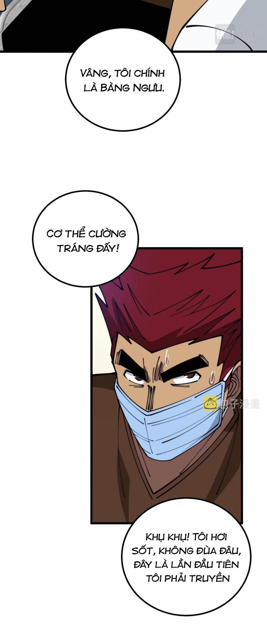 đọc truyện Độc Thủ Vu Y Chương 328 ảnh 32 tại Thiên Thai Truyện