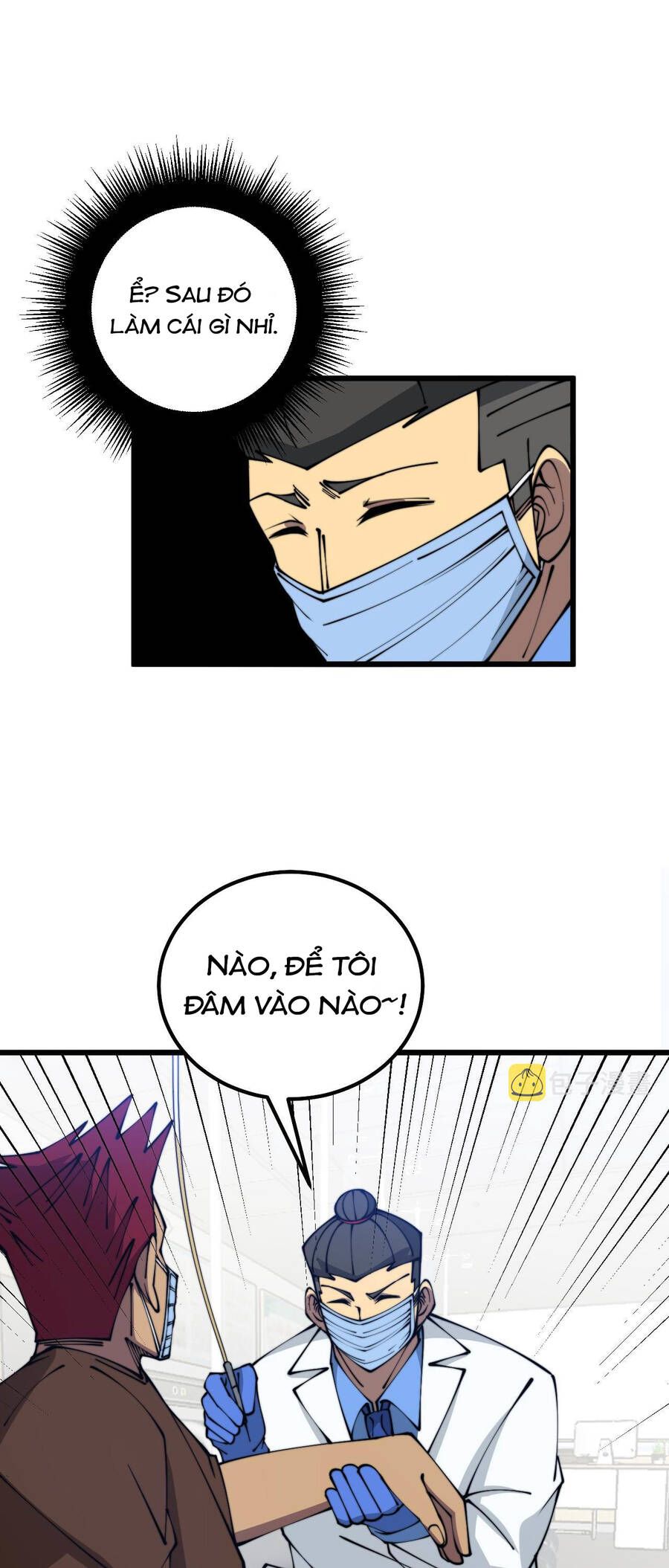 đọc truyện Độc Thủ Vu Y Chương 328 ảnh 35 tại Thiên Thai Truyện