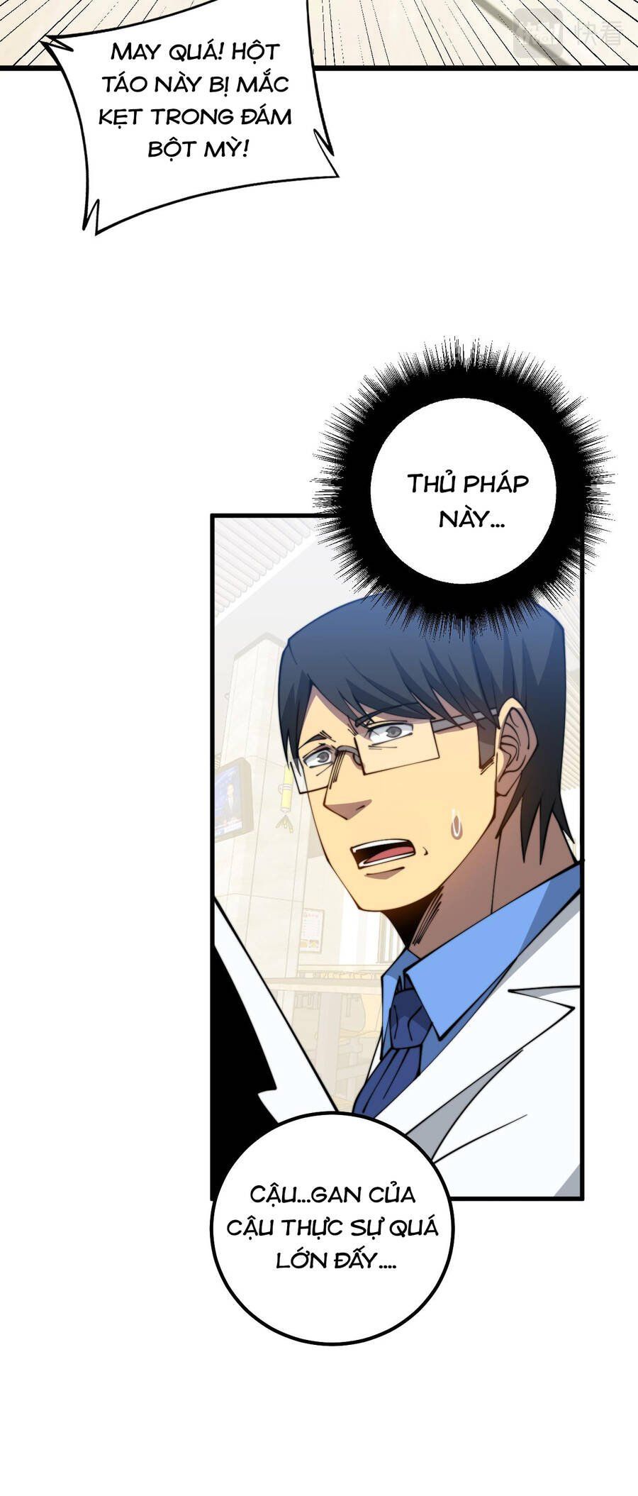 đọc truyện Độc Thủ Vu Y Chương 328 ảnh 6 tại Thiên Thai Truyện