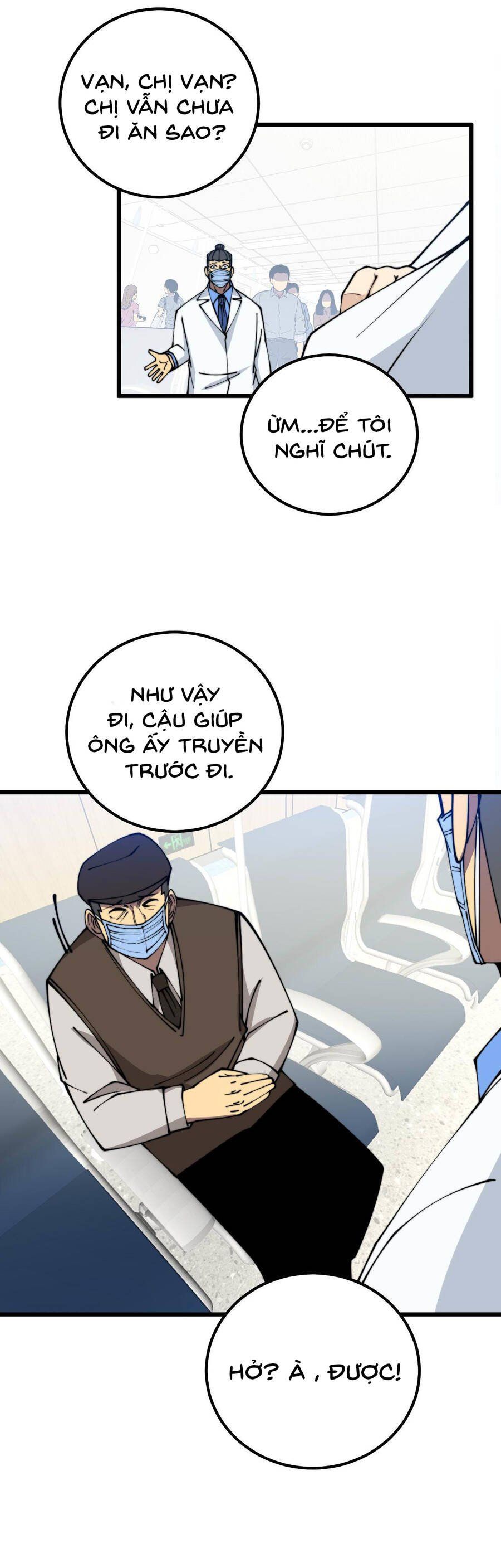 đọc truyện Độc Thủ Vu Y Chương 328 ảnh 42 tại Thiên Thai Truyện