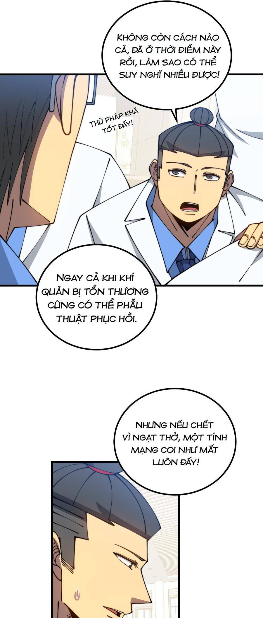 đọc truyện Độc Thủ Vu Y Chương 328 ảnh 7 tại Thiên Thai Truyện