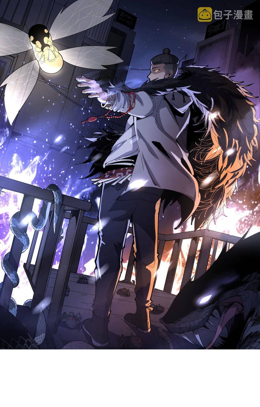 đọc truyện Độc Thủ Vu Y Chương 329 ảnh 3 tại Thiên Thai Truyện