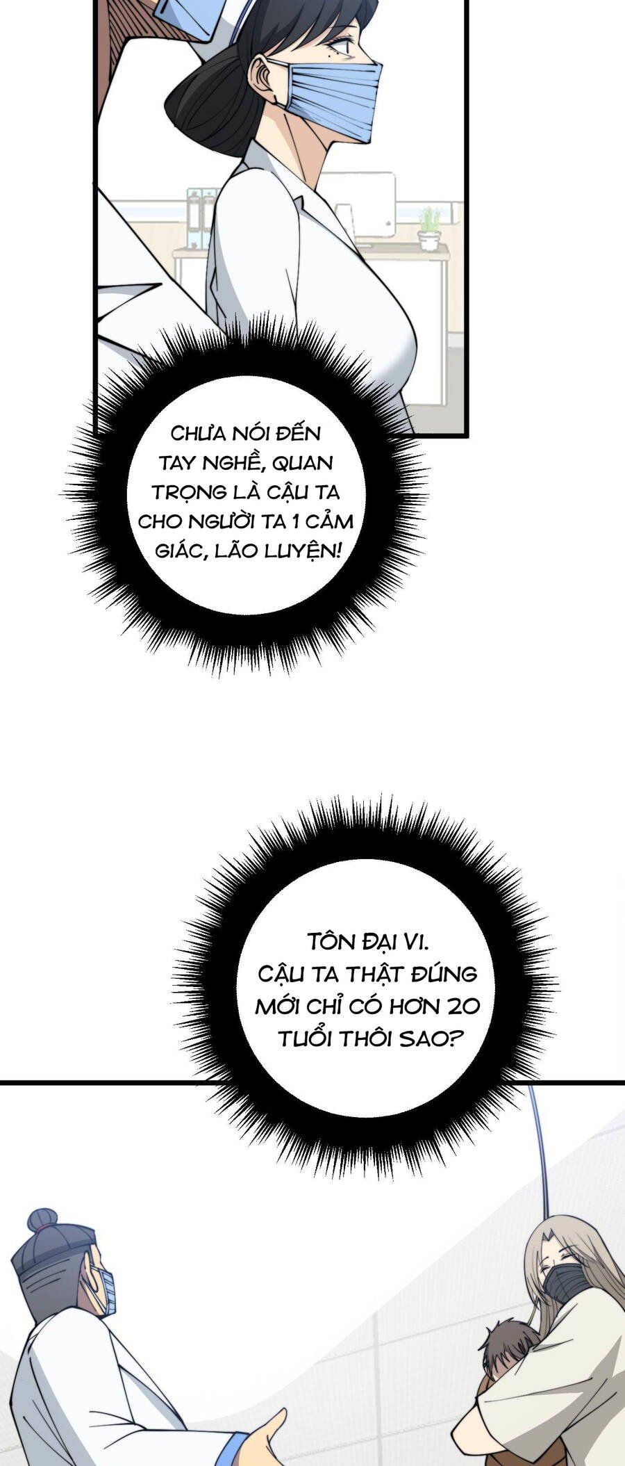 đọc truyện Độc Thủ Vu Y Chương 329 ảnh 16 tại Thiên Thai Truyện