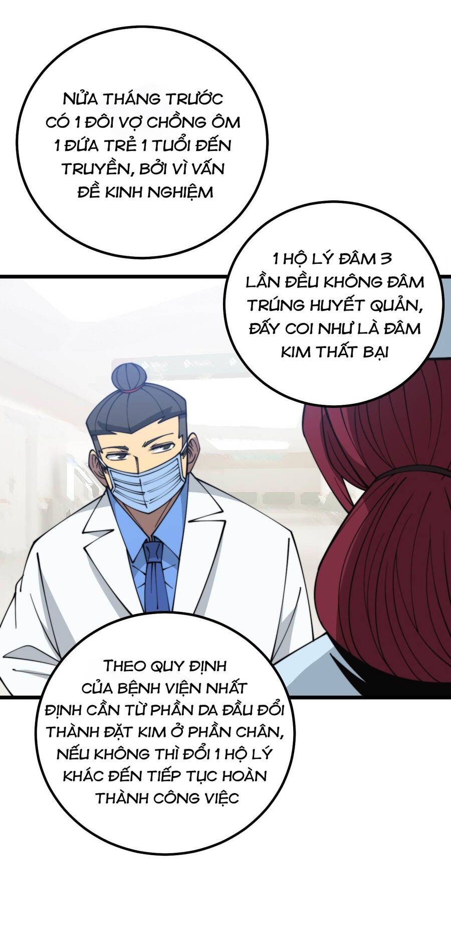 đọc truyện Độc Thủ Vu Y Chương 329 ảnh 60 tại Thiên Thai Truyện