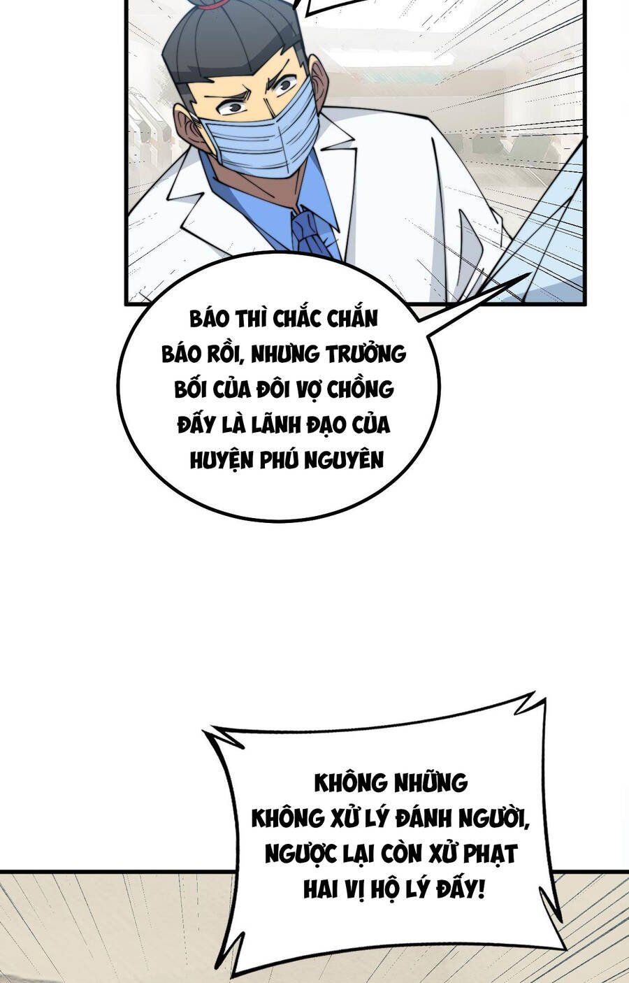 đọc truyện Độc Thủ Vu Y Chương 329 ảnh 64 tại Thiên Thai Truyện