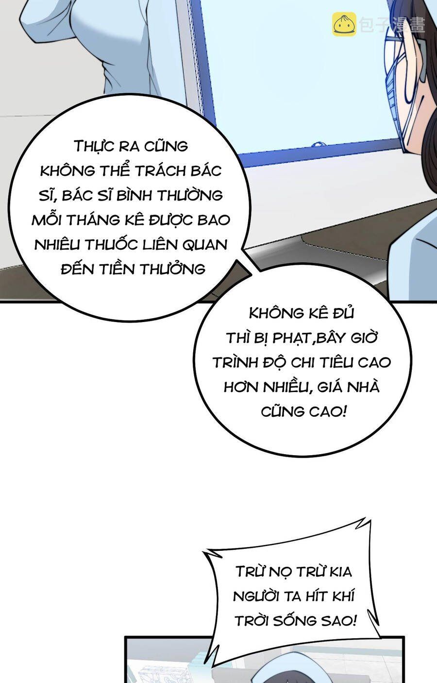 đọc truyện Độc Thủ Vu Y Chương 329 ảnh 72 tại Thiên Thai Truyện