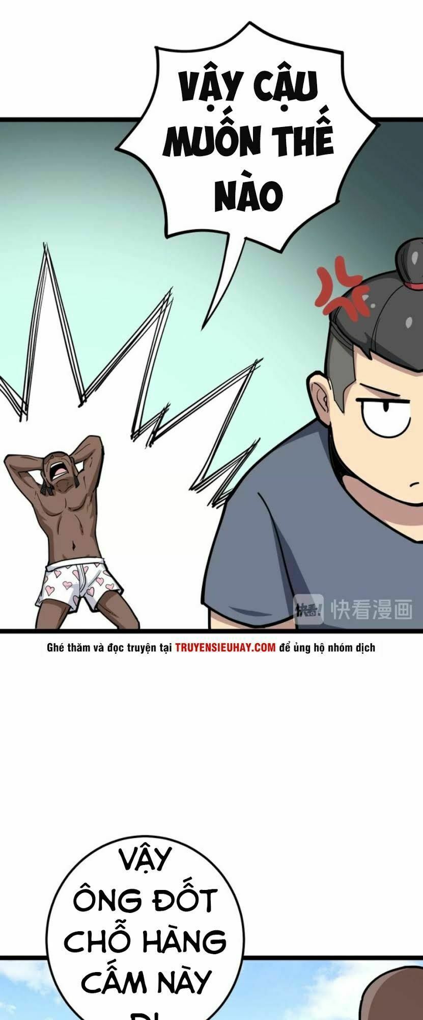 đọc truyện Độc Thủ Vu Y Chương 33 ảnh 19 tại Thiên Thai Truyện