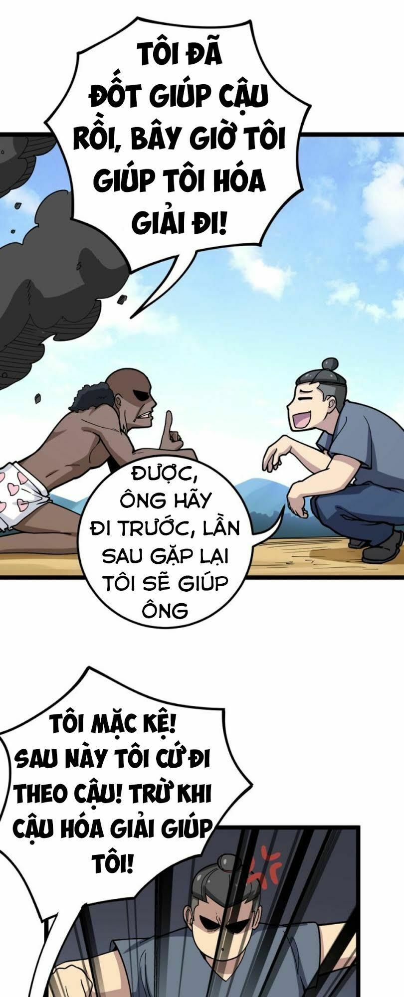 đọc truyện Độc Thủ Vu Y Chương 33 ảnh 23 tại Thiên Thai Truyện