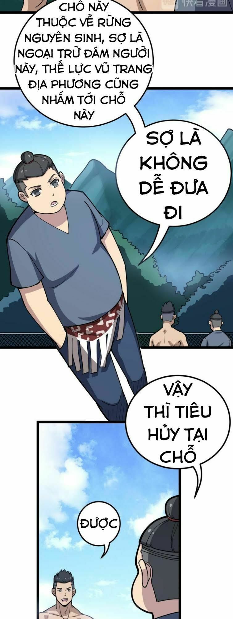 đọc truyện Độc Thủ Vu Y Chương 33 ảnh 11 tại Thiên Thai Truyện