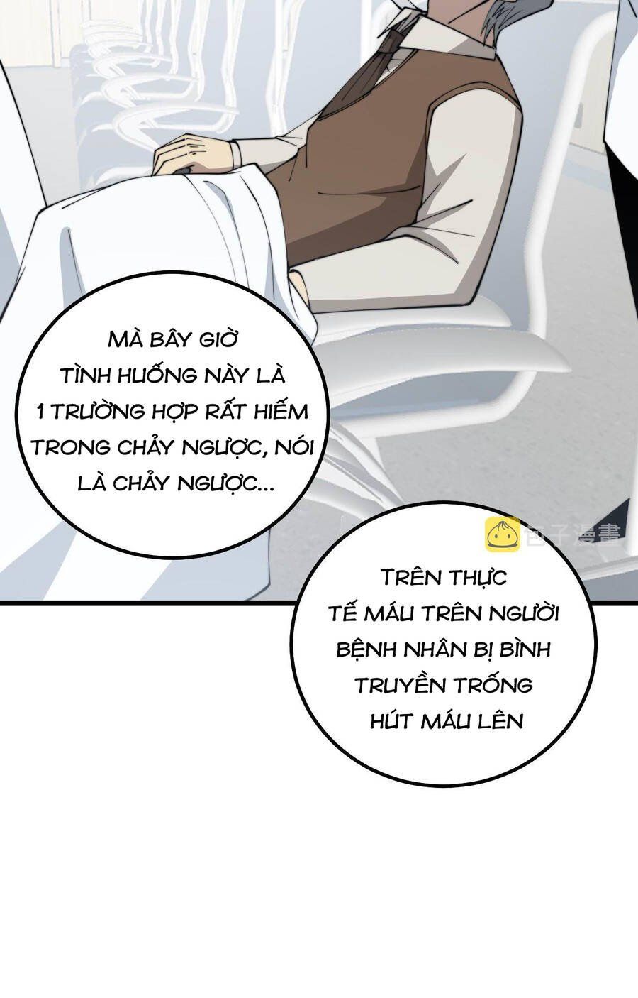 đọc truyện Độc Thủ Vu Y Chương 330 ảnh 21 tại Thiên Thai Truyện