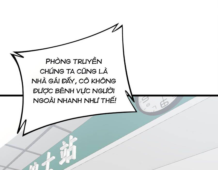 đọc truyện Độc Thủ Vu Y Chương 330 ảnh 5 tại Thiên Thai Truyện