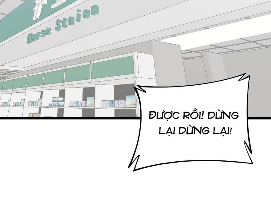 đọc truyện Độc Thủ Vu Y Chương 330 ảnh 6 tại Thiên Thai Truyện