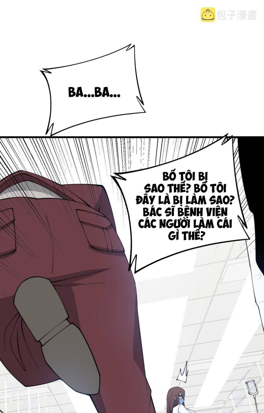 đọc truyện Độc Thủ Vu Y Chương 330 ảnh 45 tại Thiên Thai Truyện