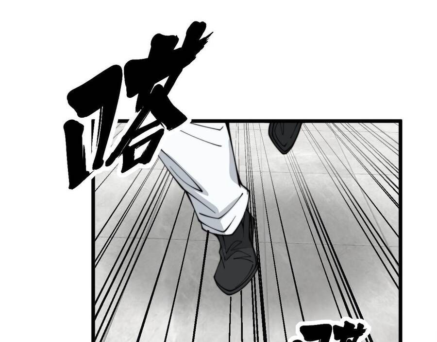 đọc truyện Độc Thủ Vu Y Chương 330 ảnh 7 tại Thiên Thai Truyện