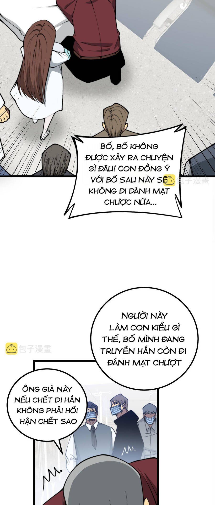 đọc truyện Độc Thủ Vu Y Chương 330 ảnh 52 tại Thiên Thai Truyện