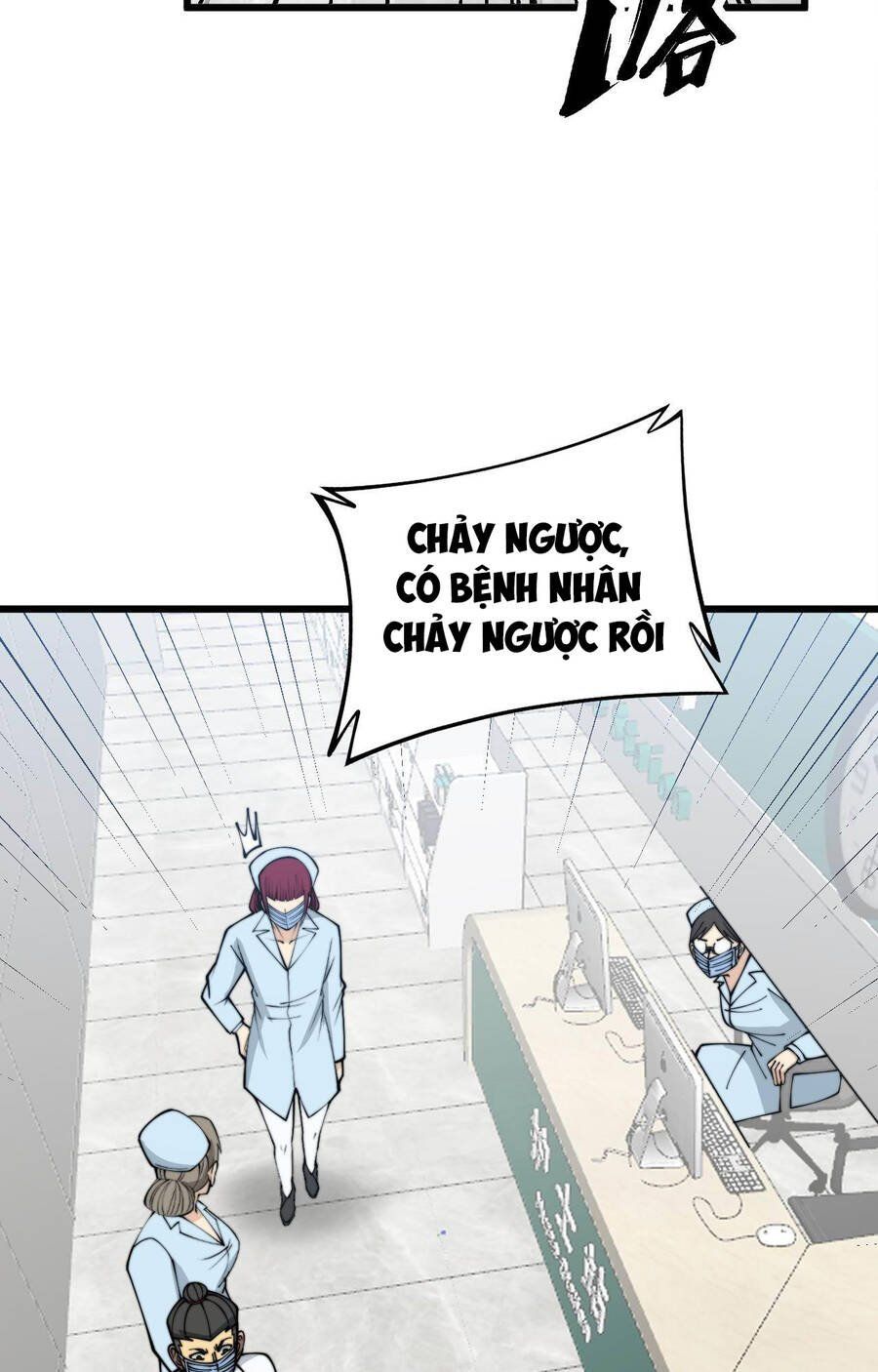 đọc truyện Độc Thủ Vu Y Chương 330 ảnh 8 tại Thiên Thai Truyện