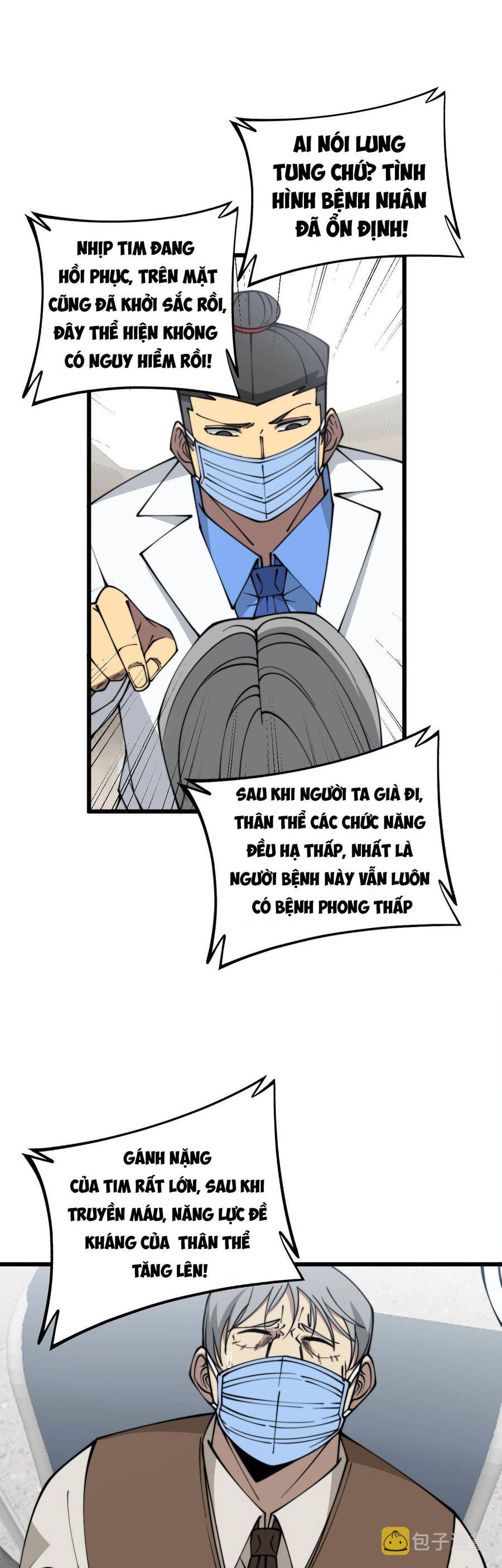 đọc truyện Độc Thủ Vu Y Chương 330 ảnh 62 tại Thiên Thai Truyện