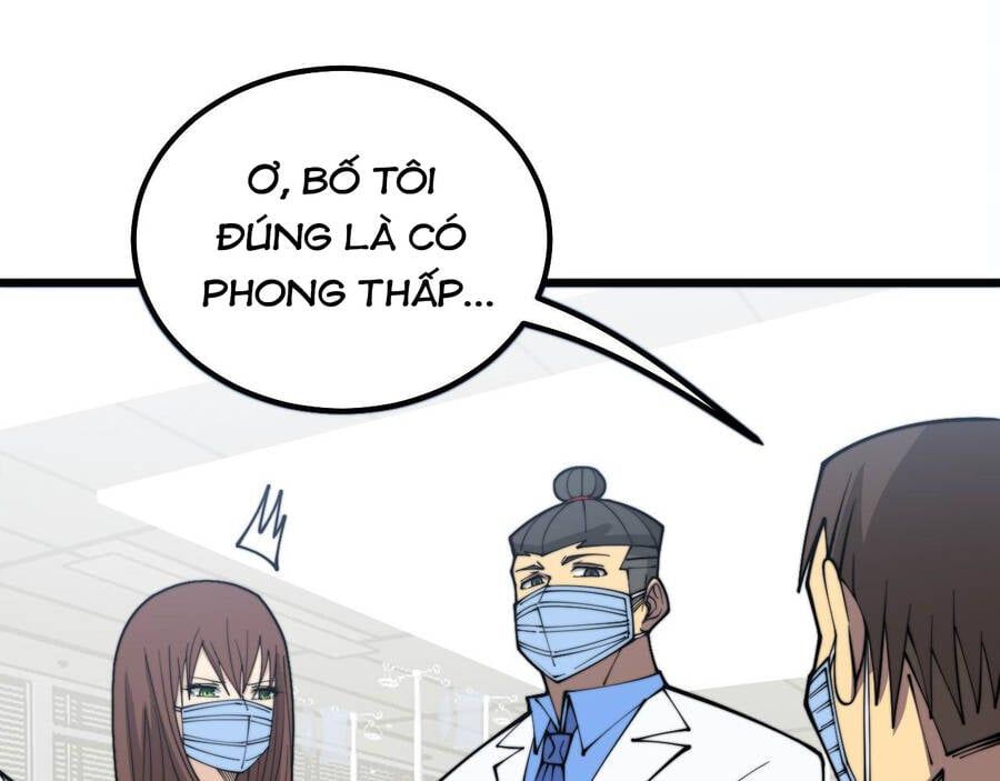 đọc truyện Độc Thủ Vu Y Chương 330 ảnh 64 tại Thiên Thai Truyện