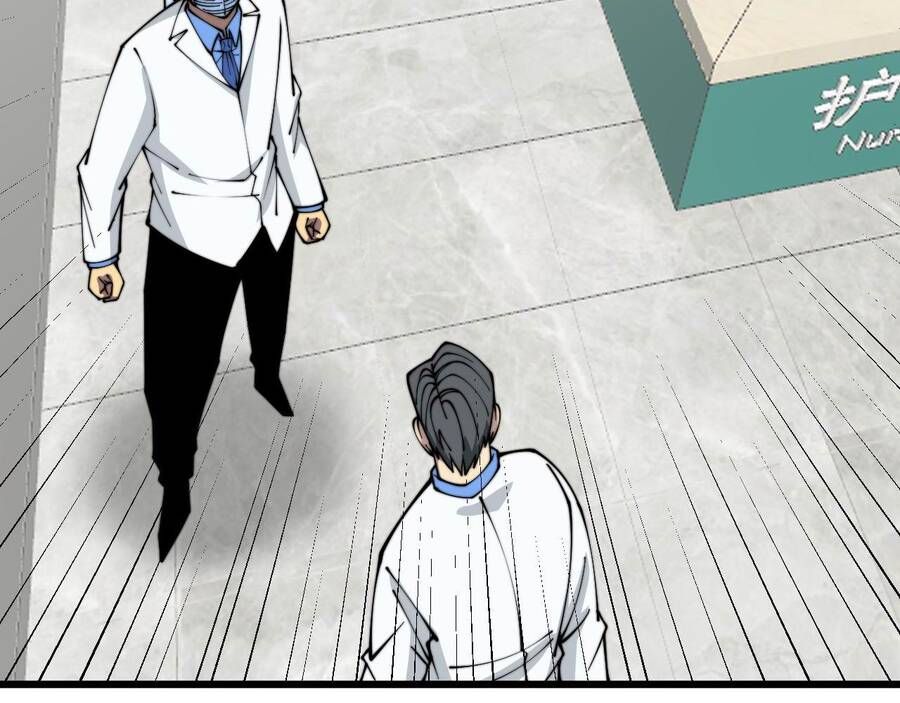 đọc truyện Độc Thủ Vu Y Chương 330 ảnh 9 tại Thiên Thai Truyện