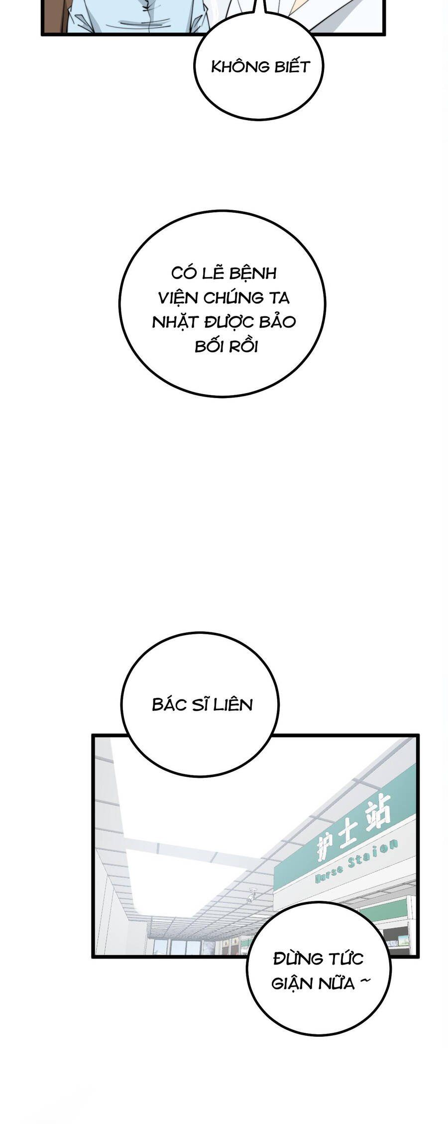 đọc truyện Độc Thủ Vu Y Chương 330 ảnh 73 tại Thiên Thai Truyện