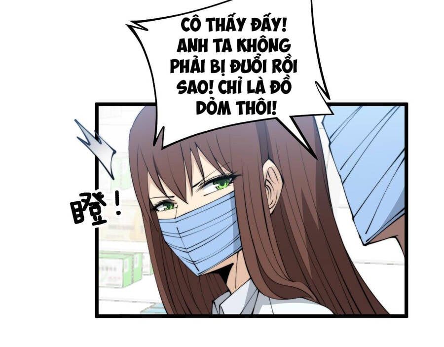 đọc truyện Độc Thủ Vu Y Chương 330 ảnh 77 tại Thiên Thai Truyện