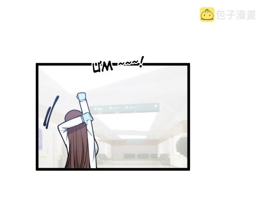 đọc truyện Độc Thủ Vu Y Chương 330 ảnh 92 tại Thiên Thai Truyện