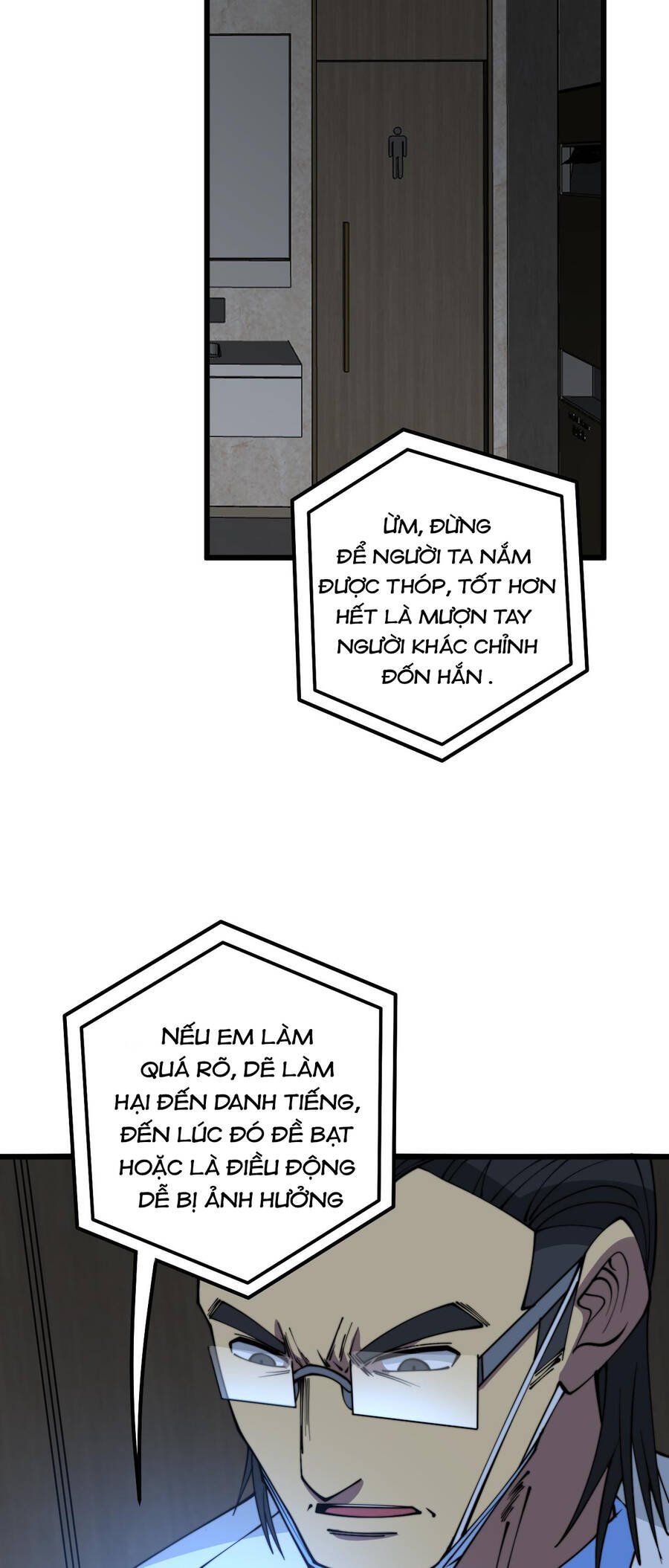 đọc truyện Độc Thủ Vu Y Chương 331 ảnh 6 tại Thiên Thai Truyện