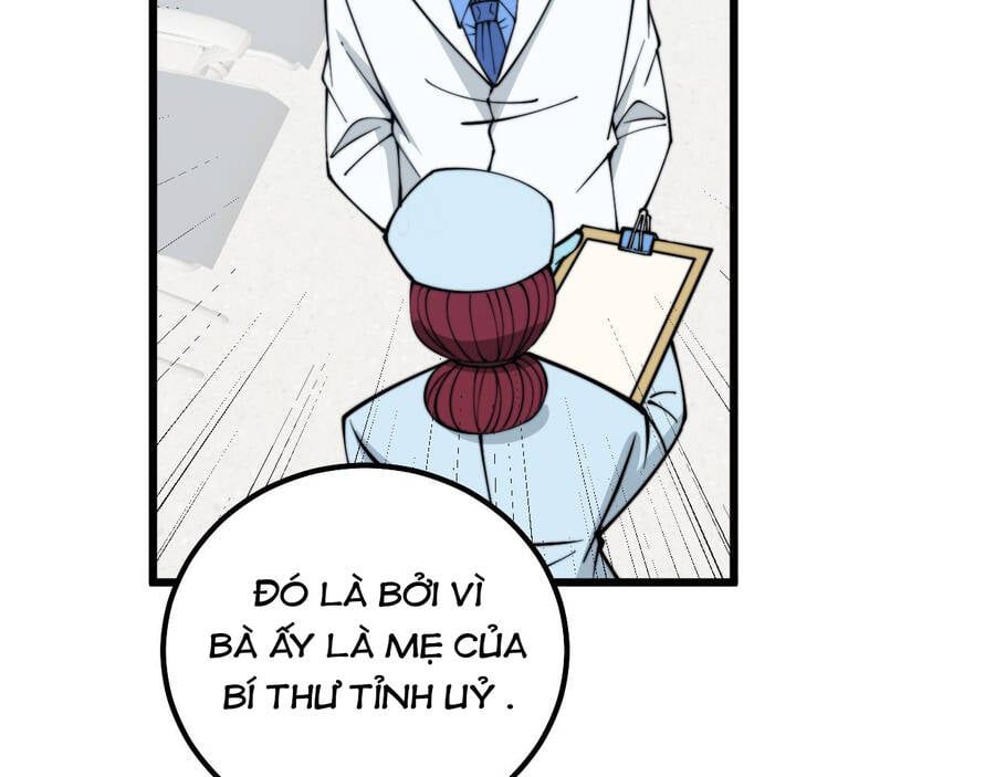 đọc truyện Độc Thủ Vu Y Chương 331 ảnh 54 tại Thiên Thai Truyện