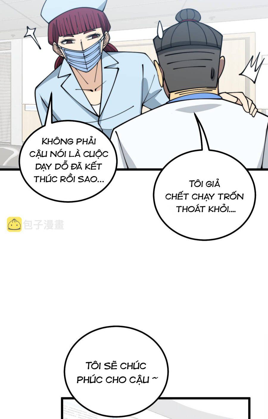 đọc truyện Độc Thủ Vu Y Chương 331 ảnh 61 tại Thiên Thai Truyện