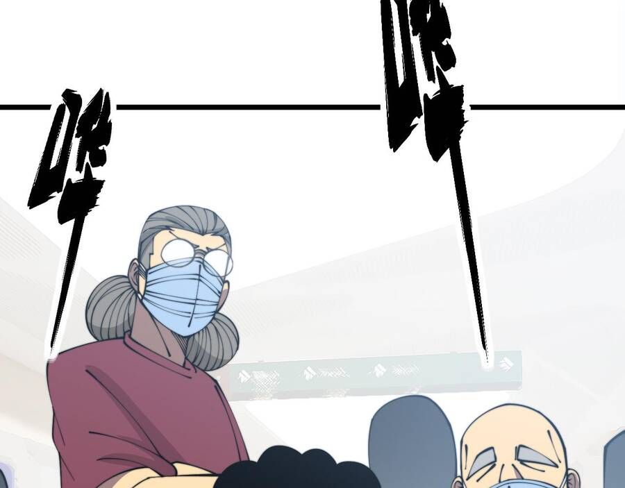 đọc truyện Độc Thủ Vu Y Chương 331 ảnh 63 tại Thiên Thai Truyện