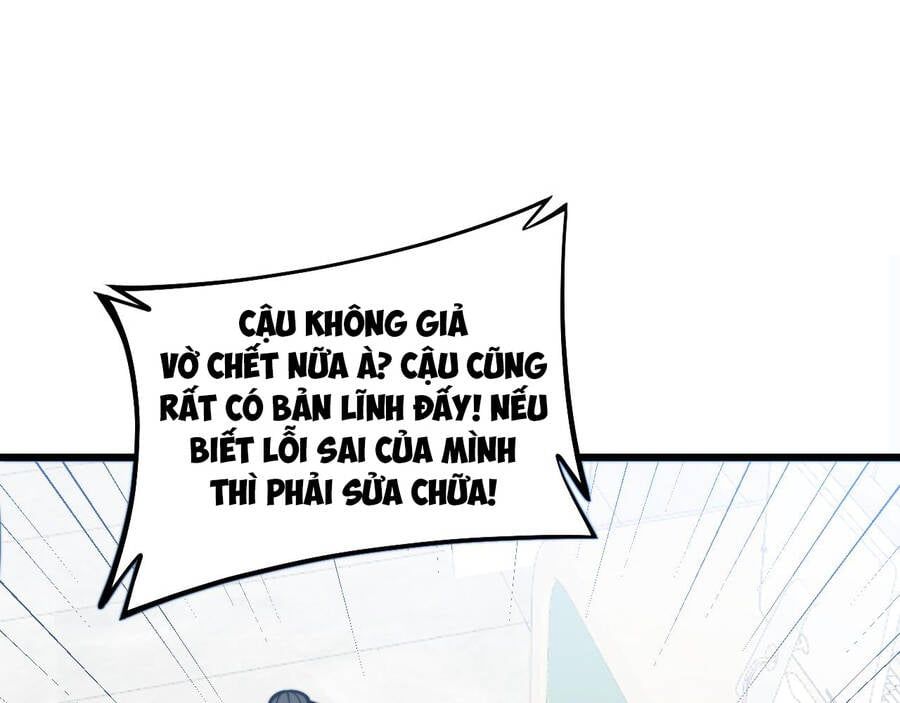 đọc truyện Độc Thủ Vu Y Chương 331 ảnh 67 tại Thiên Thai Truyện