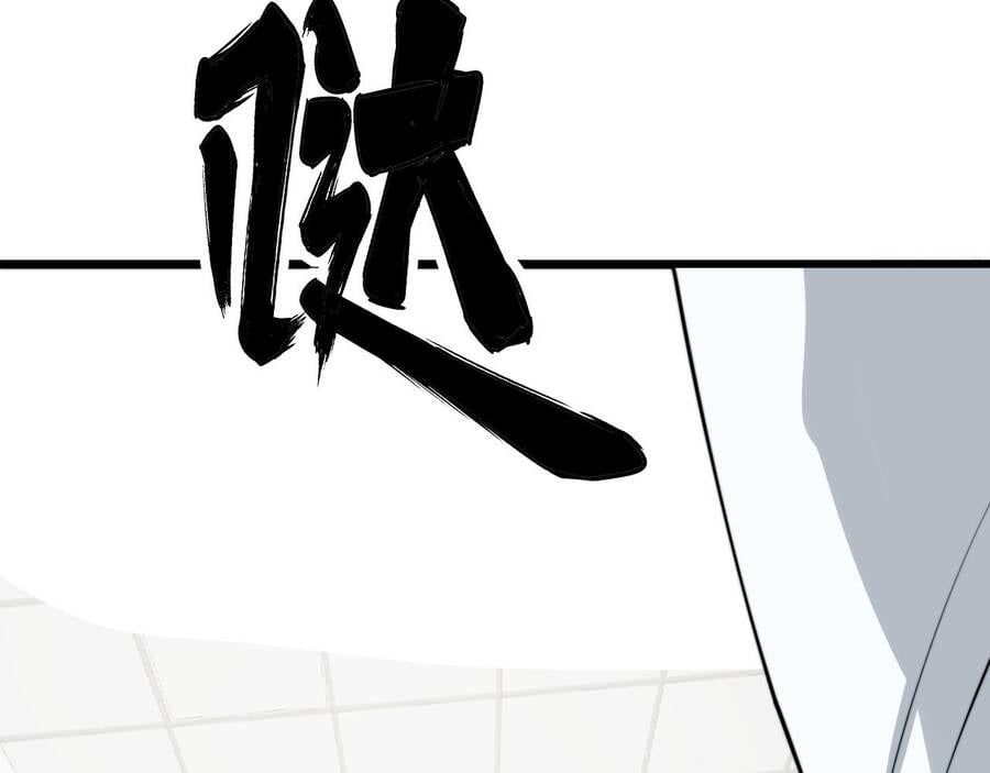 đọc truyện Độc Thủ Vu Y Chương 331 ảnh 9 tại Thiên Thai Truyện