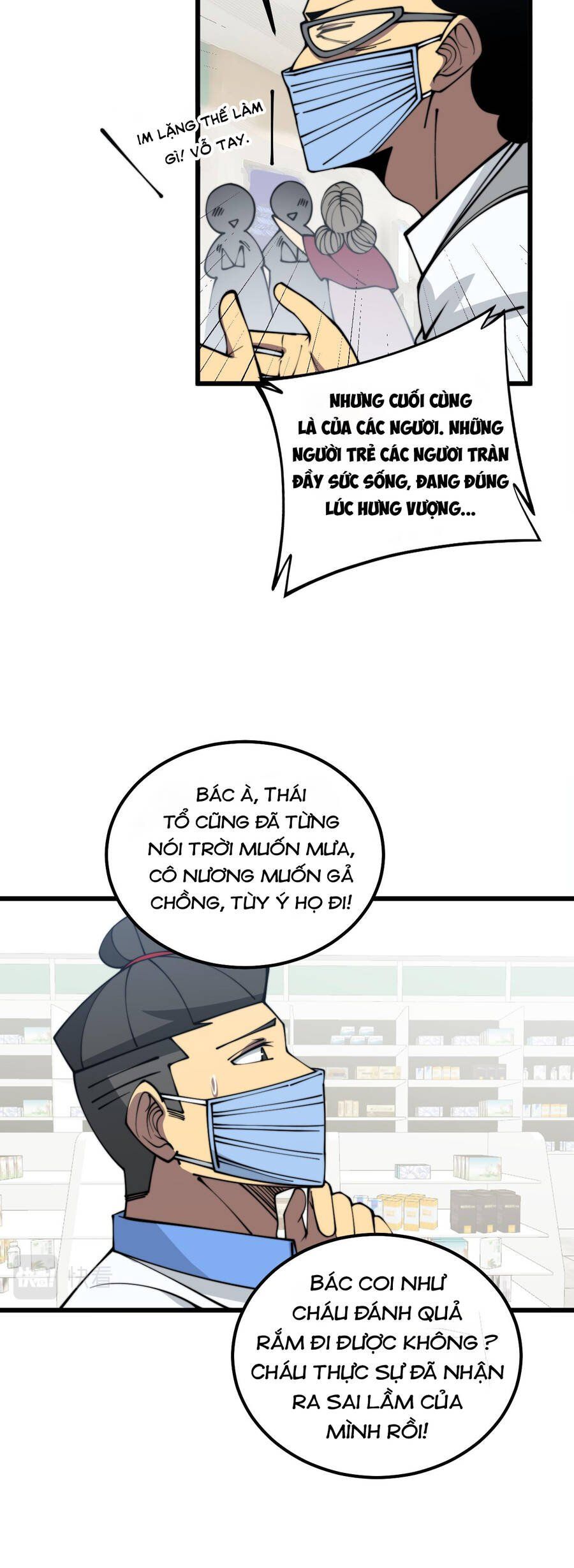 đọc truyện Độc Thủ Vu Y Chương 331 ảnh 73 tại Thiên Thai Truyện