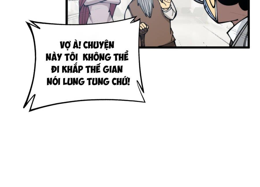 đọc truyện Độc Thủ Vu Y Chương 331 ảnh 83 tại Thiên Thai Truyện