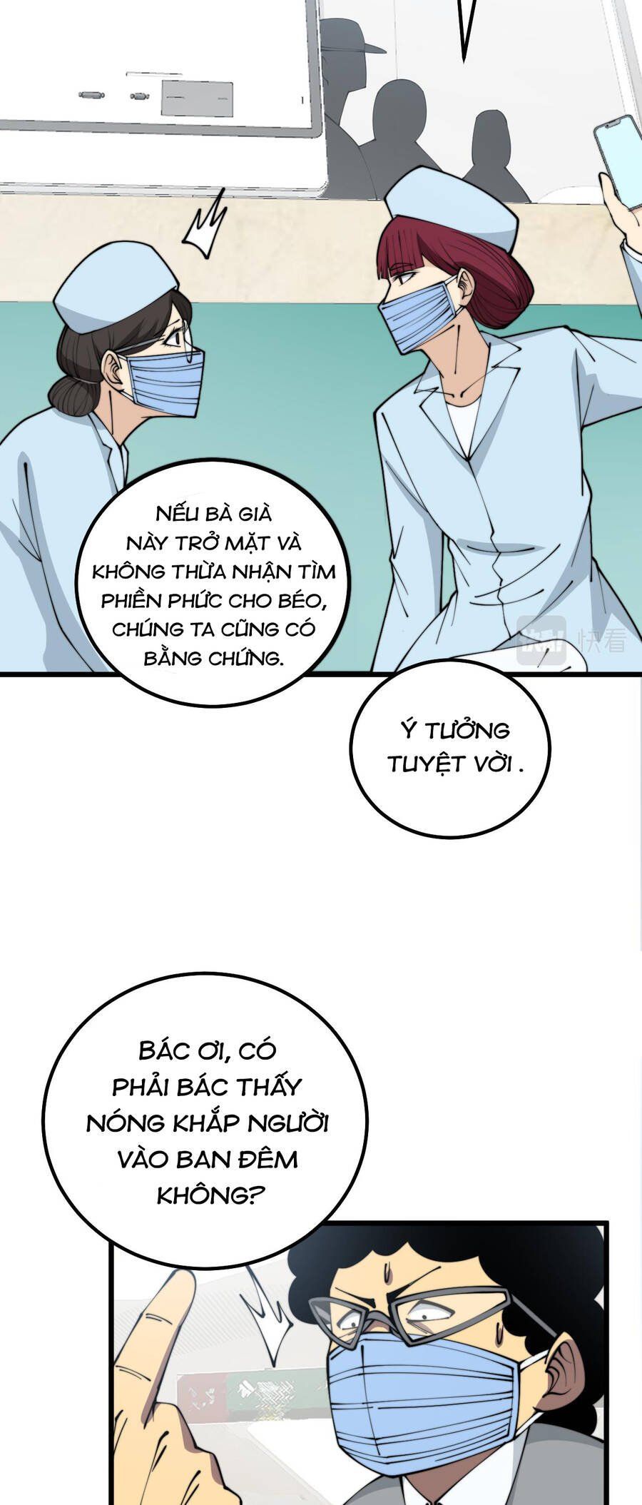 đọc truyện Độc Thủ Vu Y Chương 331 ảnh 91 tại Thiên Thai Truyện