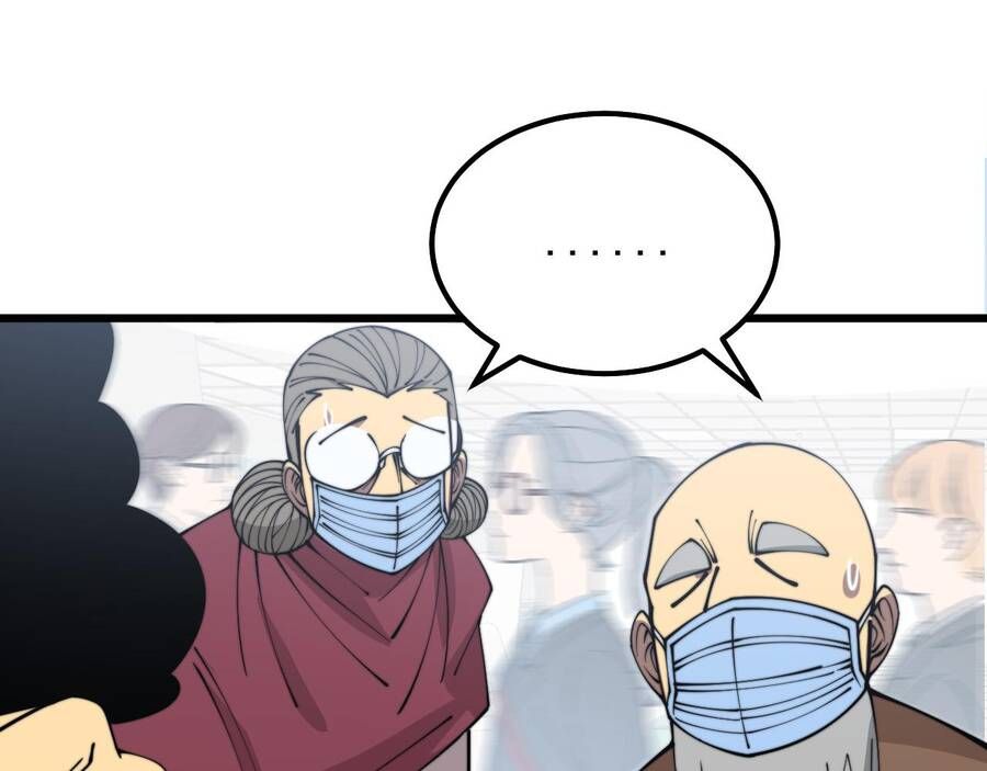 đọc truyện Độc Thủ Vu Y Chương 331 ảnh 99 tại Thiên Thai Truyện