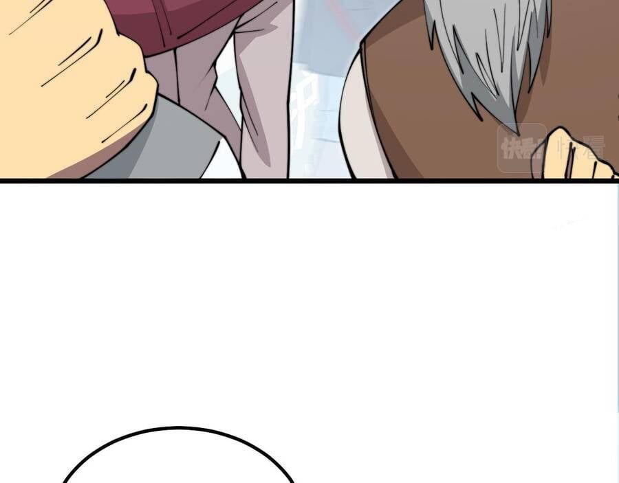 đọc truyện Độc Thủ Vu Y Chương 331 ảnh 100 tại Thiên Thai Truyện