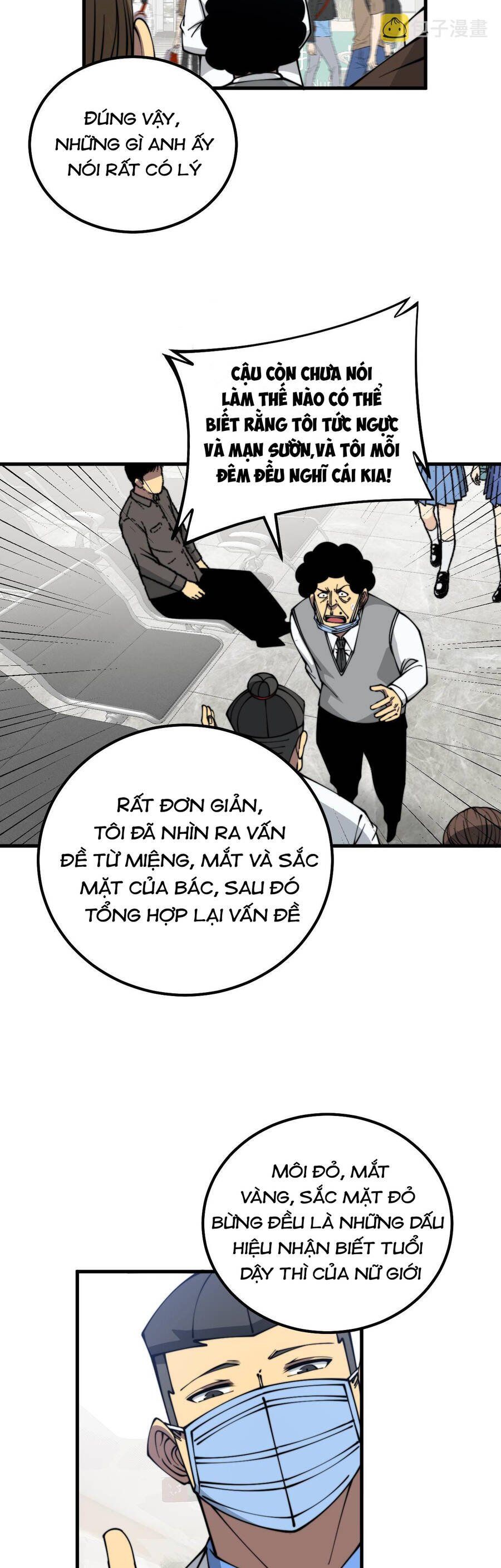 đọc truyện Độc Thủ Vu Y Chương 332 ảnh 31 tại Thiên Thai Truyện