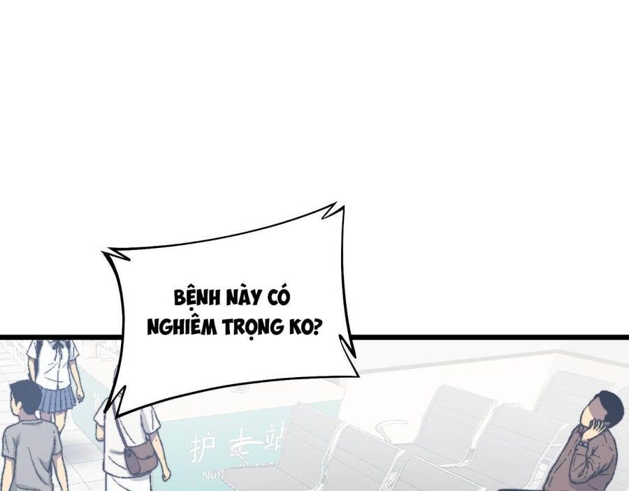 đọc truyện Độc Thủ Vu Y Chương 332 ảnh 33 tại Thiên Thai Truyện