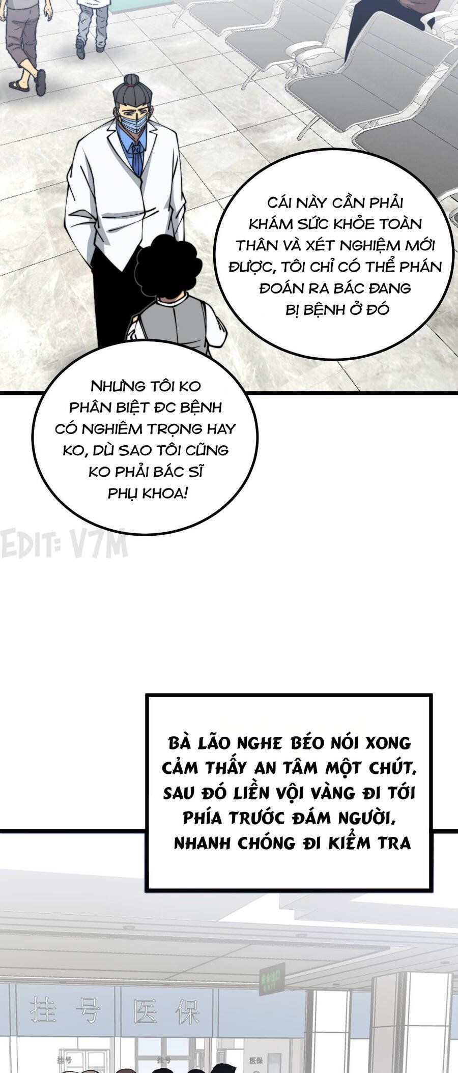 đọc truyện Độc Thủ Vu Y Chương 332 ảnh 34 tại Thiên Thai Truyện