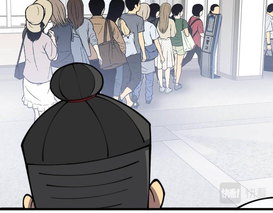 đọc truyện Độc Thủ Vu Y Chương 332 ảnh 35 tại Thiên Thai Truyện