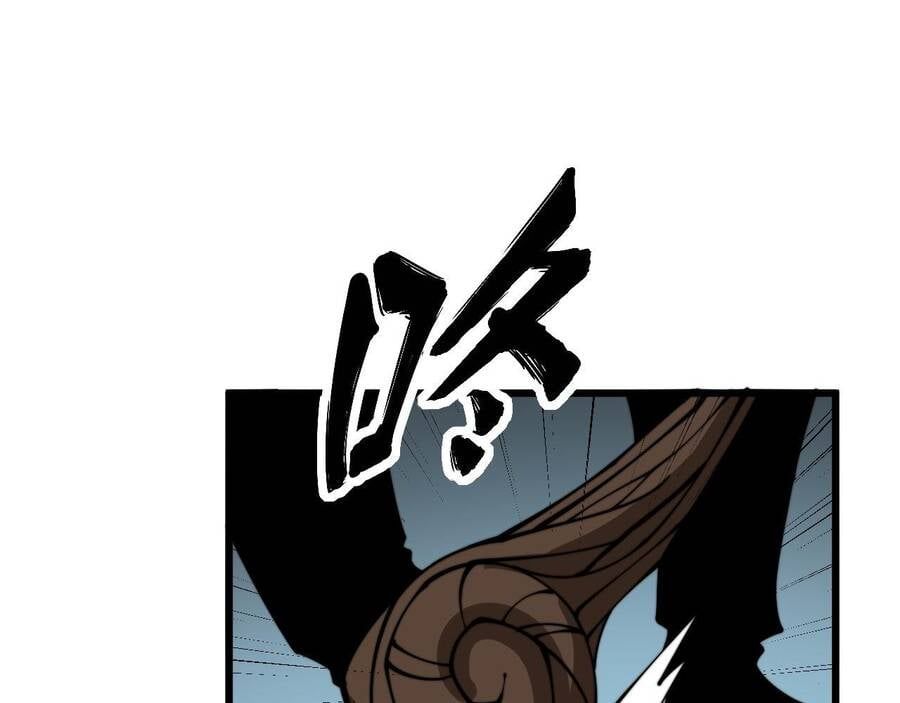 đọc truyện Độc Thủ Vu Y Chương 332 ảnh 67 tại Thiên Thai Truyện