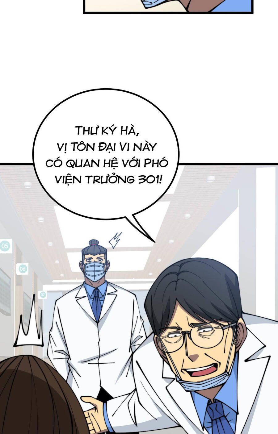 đọc truyện Độc Thủ Vu Y Chương 332 ảnh 78 tại Thiên Thai Truyện