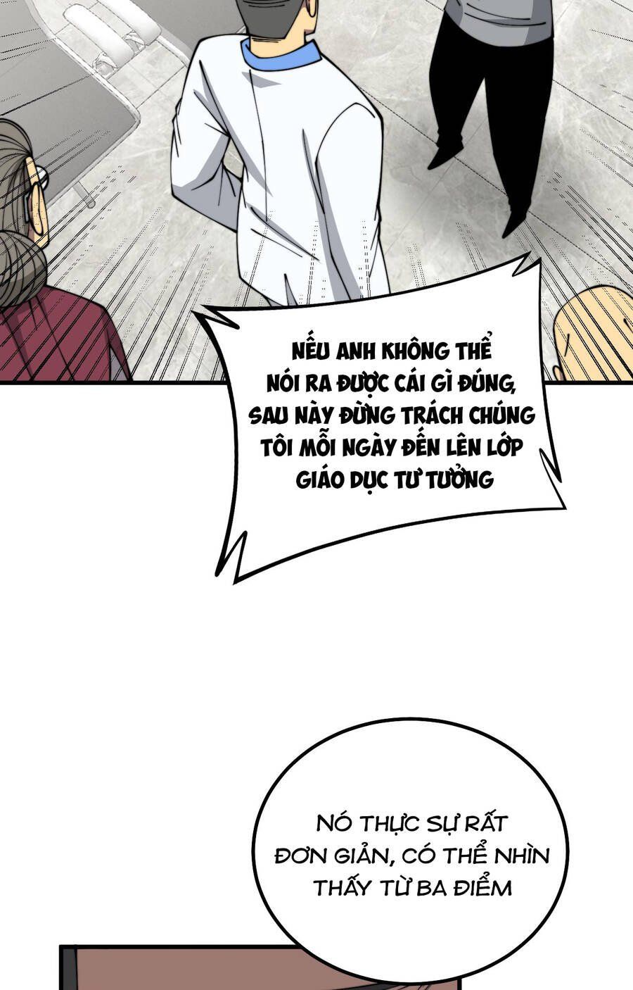 đọc truyện Độc Thủ Vu Y Chương 332 ảnh 10 tại Thiên Thai Truyện