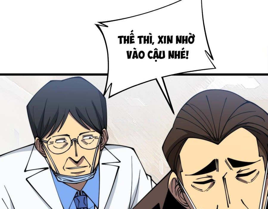 đọc truyện Độc Thủ Vu Y Chương 332 ảnh 85 tại Thiên Thai Truyện