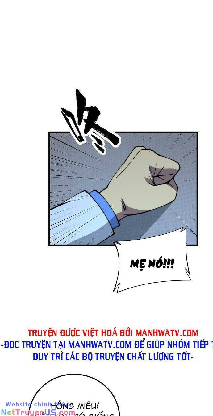 đọc truyện Độc Thủ Vu Y Chương 333 ảnh 16 tại Thiên Thai Truyện